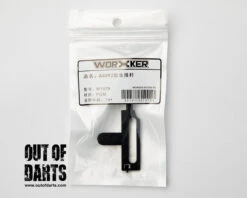 Worker Stryfe Elongated Pusher (improves Compatibility With All Full-length Dart Types) -Out Of Darts il fullxfull.1186296215 90bq